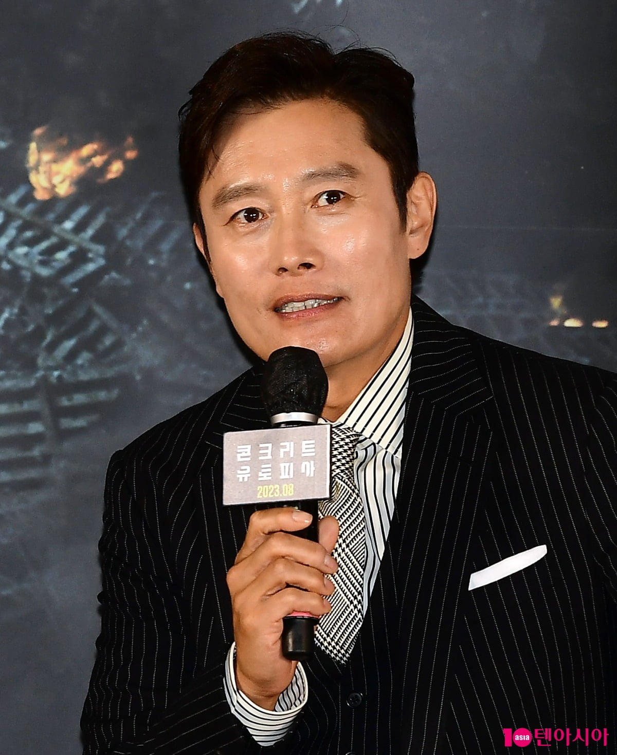 /사진 = 조준원 기자 wizard333@