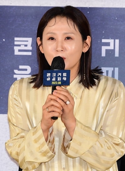 [TEN포토] 김선영 "부녀회장역 맡았어요"