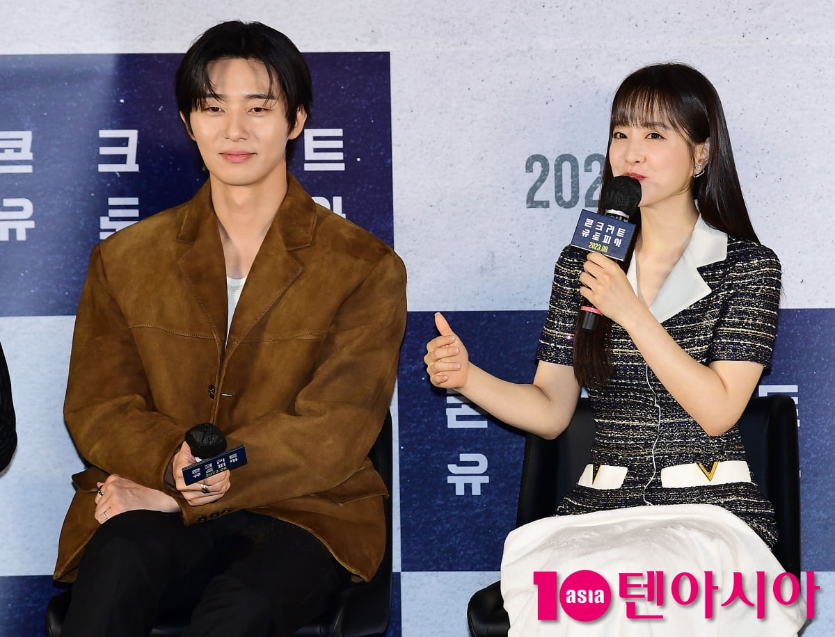 [TEN포토] 박보영 "박서준과 첫 촬영이 웨딩촬영 어색했다"