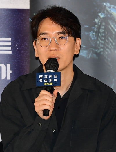 [TEN포토] 엄태화 감독 "영화 가제로 제목 정했다가 본 제목으로 되였다"
