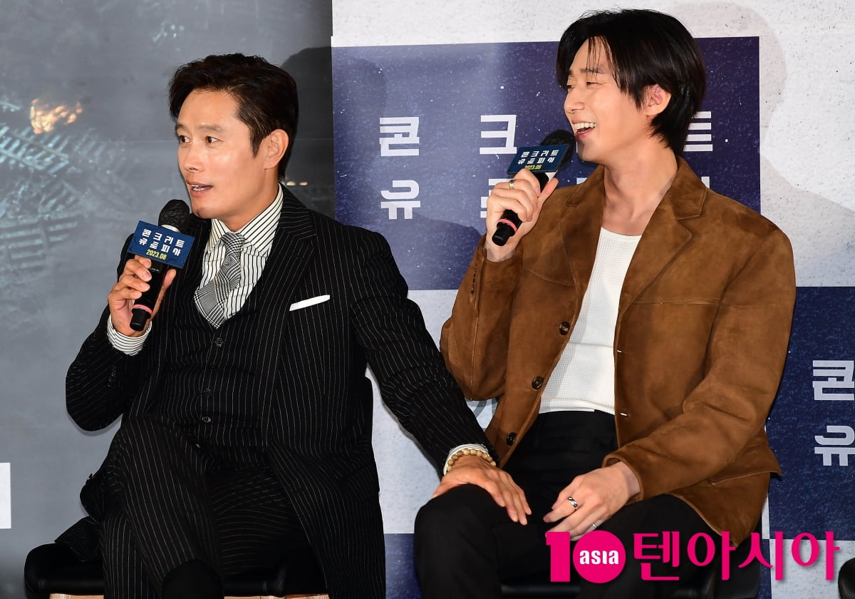 [TEN포토] 박서준 "이병헌 때문에 꼭 출연하고 싶었다"