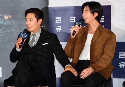 [TEN포토] 박서준 "이병헌 때문에 꼭 출연하고 싶었다"