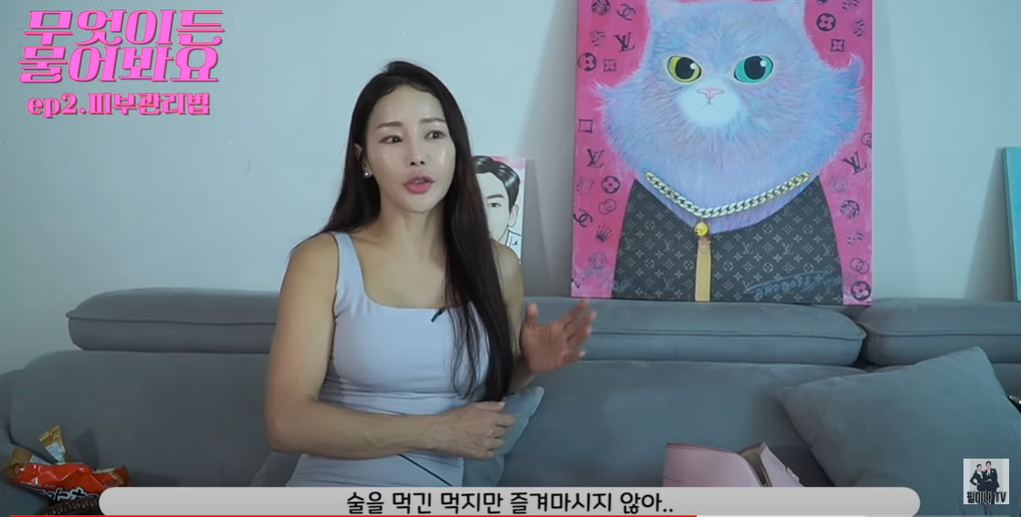 '17살 연하♥' 미나 "100만원 주고 산 고주파 기계, 7년째 피부관리중"('필미커플')