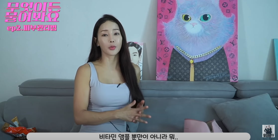 '17살 연하♥' 미나 "100만원 주고 산 고주파 기계, 7년째 피부관리중"('필미커플')