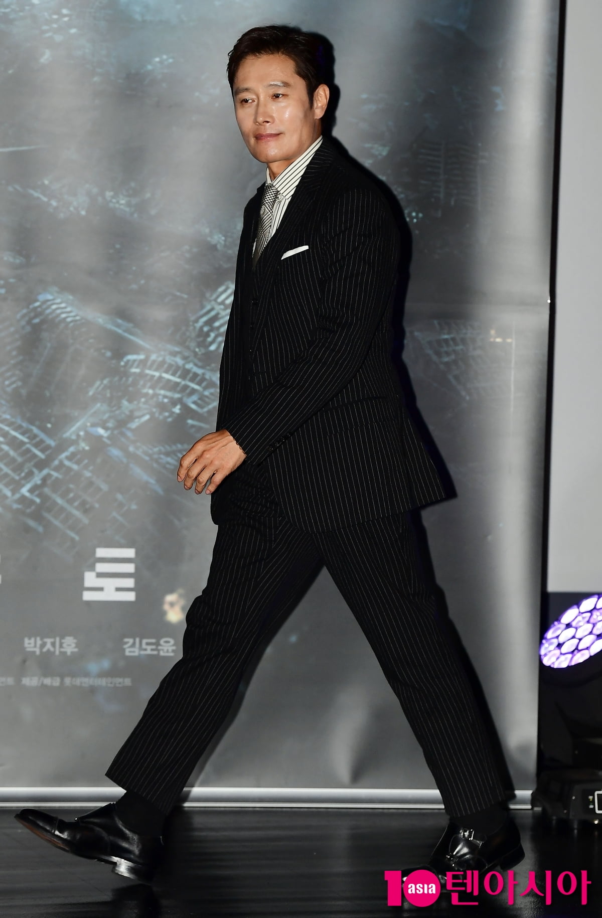 [TEN포토] 이병헌 '따뜻한 눈빛'