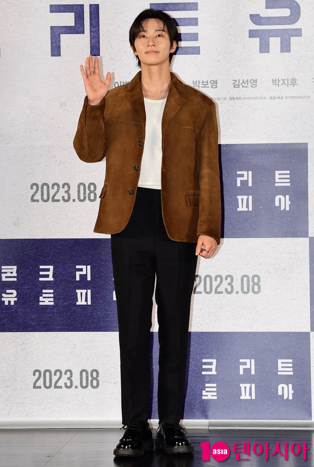 [TEN포토] 박서준 '여심저격 소년美'