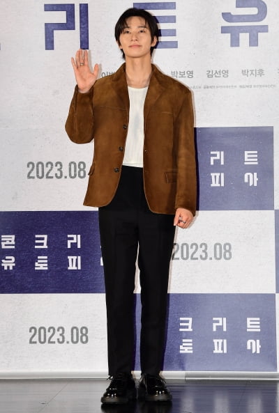 [TEN포토] 박서준 '여심저격 소년美'