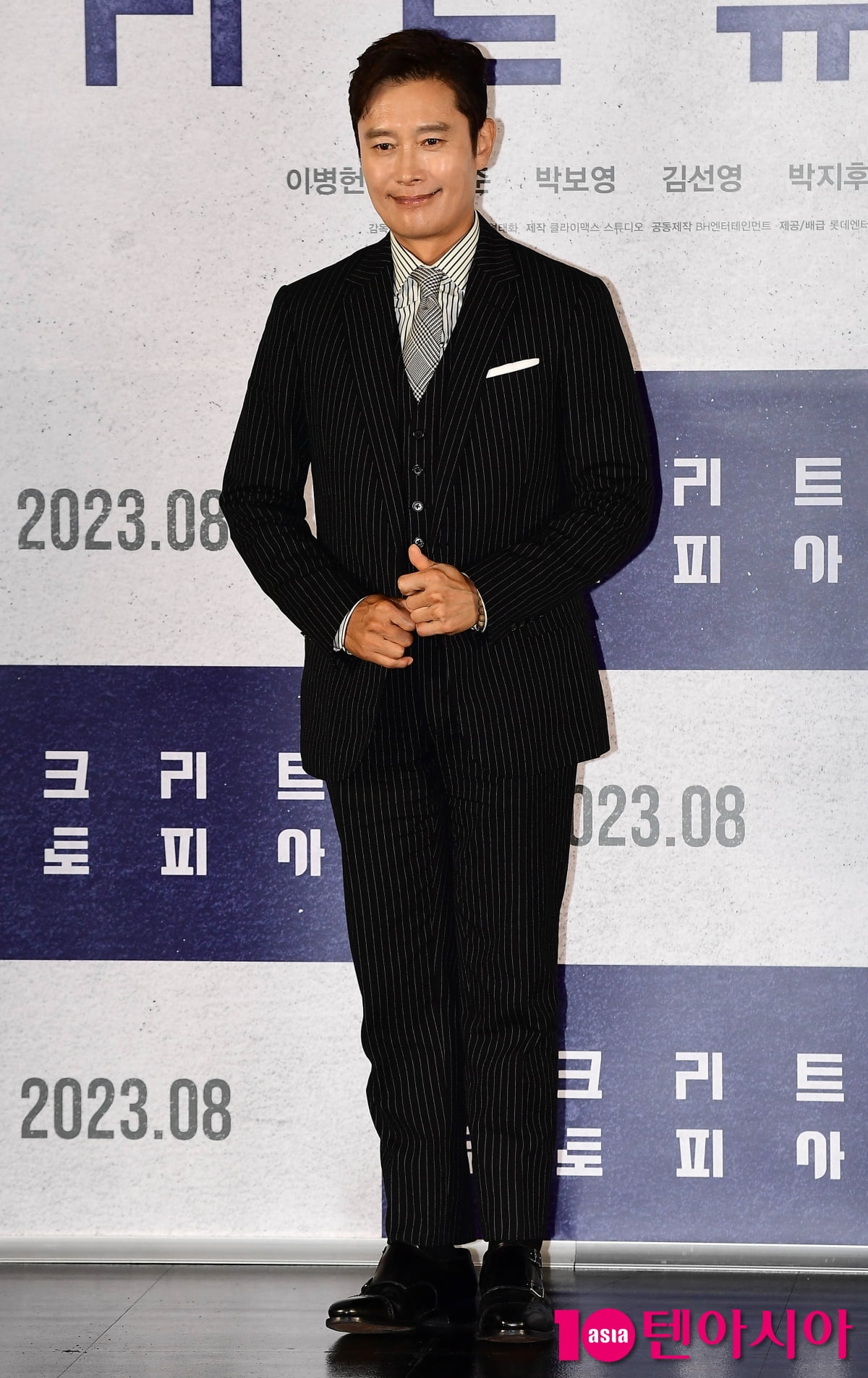 [TEN포토] 이병헌 '완벽한 수트핏'