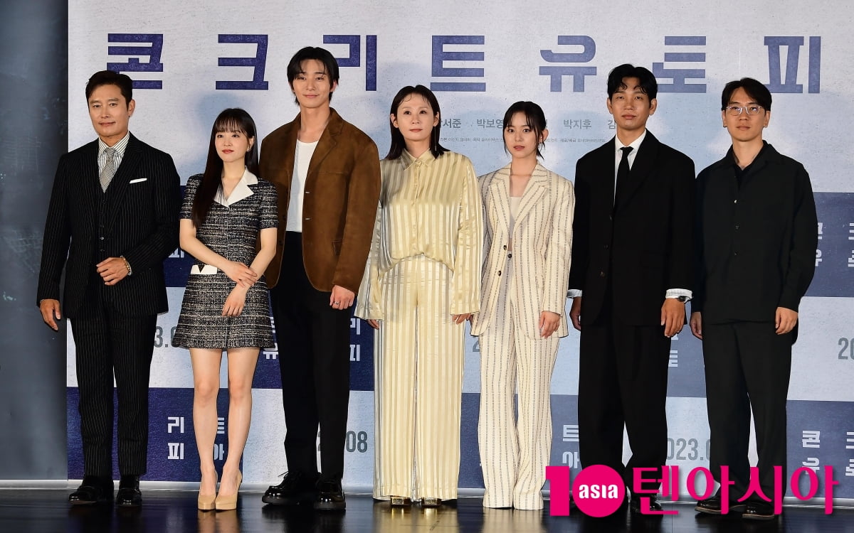 [TEN포토] 영화 '콘크리트 유토피아' 주역들