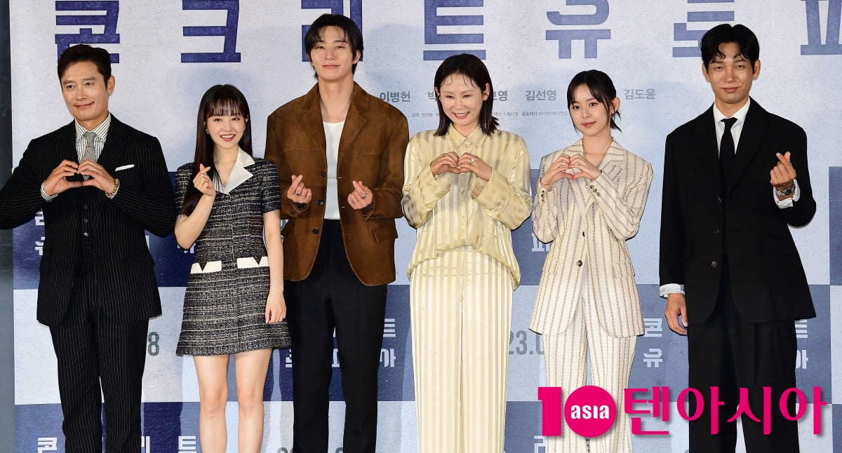 [TEN포토] 이병헌-박서준-박보영-김선영-박지후-김도윤 '비주얼 넘치는 배우들'