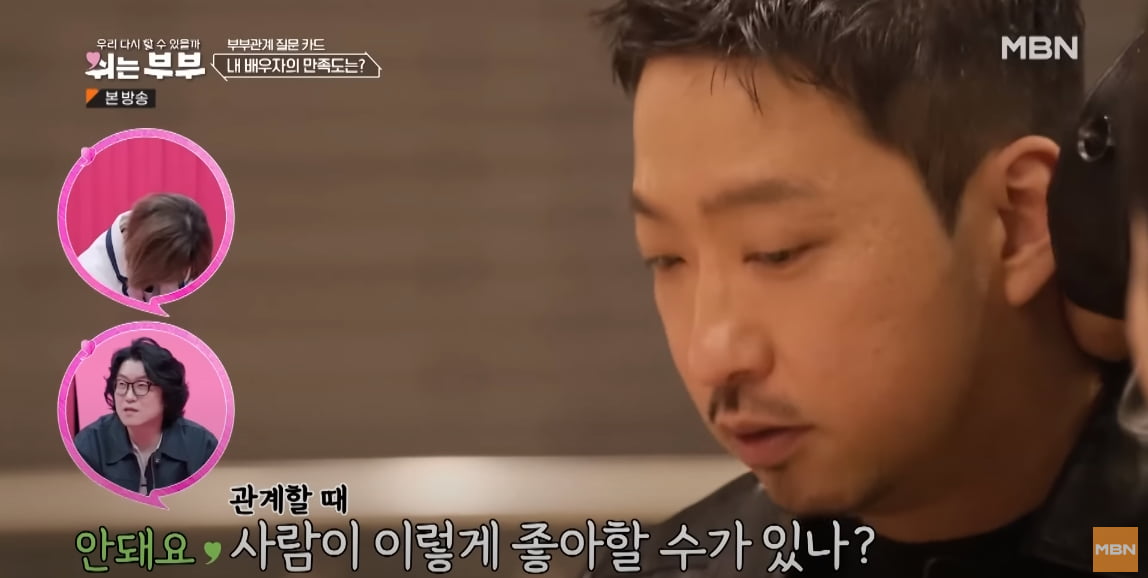 서혜진 PD '쉬는 부부' 1% 꼴찌 출발…오은영에 밀리고 강호동에 치이네 [TEN스타필드]