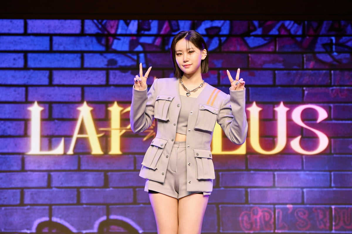 사진제공=MLD엔터테인먼트