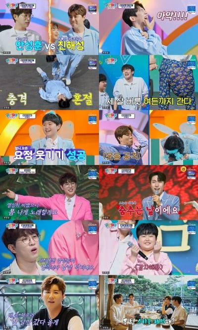 [종합]안성훈, 뇌수술 받은 모녀팬 사연에 눈시울 촉촉…"우리의 낭만닥터"('트랄랄라')