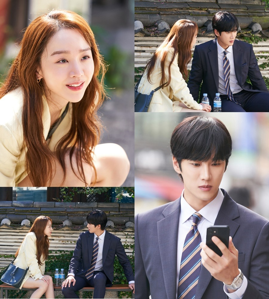 ./사진 제공= tvN ‘이번 생도 잘 부탁해’