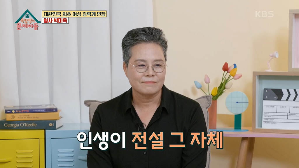 [종합] "고현정·김혜수 드라마, 내가 모티브"…'강력계 최초 女형사' 박미옥 "김은희도 연락"('옥문아')