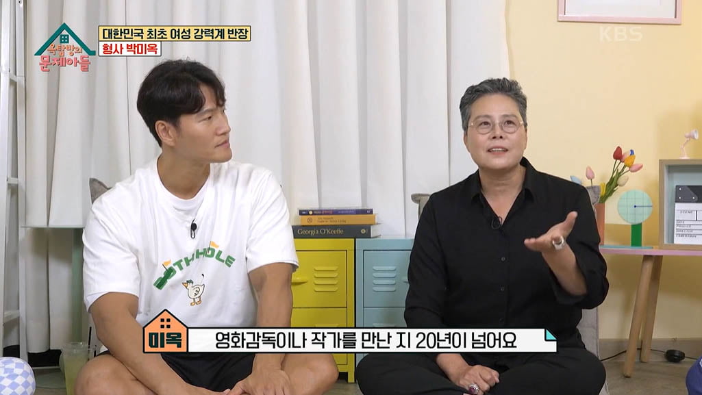 [종합] "고현정·김혜수 드라마, 내가 모티브"…'강력계 최초 女형사' 박미옥 "김은희도 연락"('옥문아')