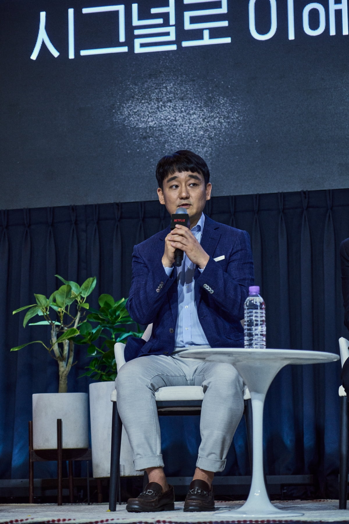 ‘넷플릭스와 한국 콘텐츠 이야기’ 간담회, 강동한 넷플릭스 한국 콘텐츠 총괄 VP / 사진 제공 = 넷플릭스