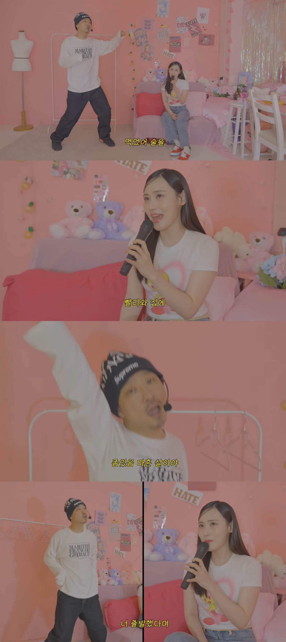 [단독] '17만 유튜버' 정찬민♥임수현 "부부 채널 돈 된다, '디토' 뉴진스엔 죄송"[TEN인터뷰]