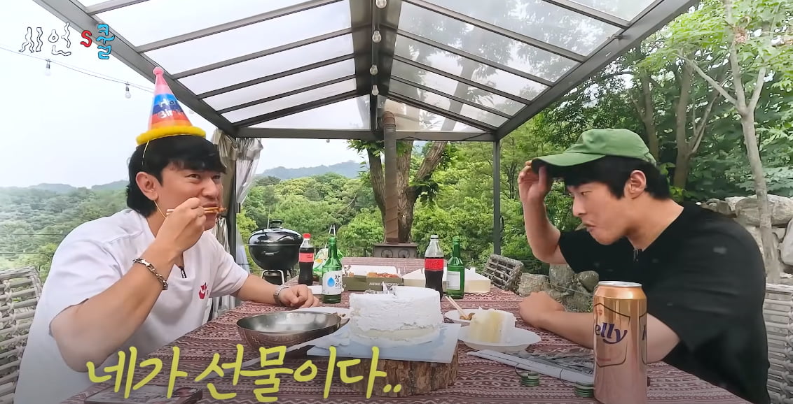 이시언, 명품 L사 시계+바지 착용으로도 모자라 "기안84야, 10억만 빌려줘"('시언스쿨')