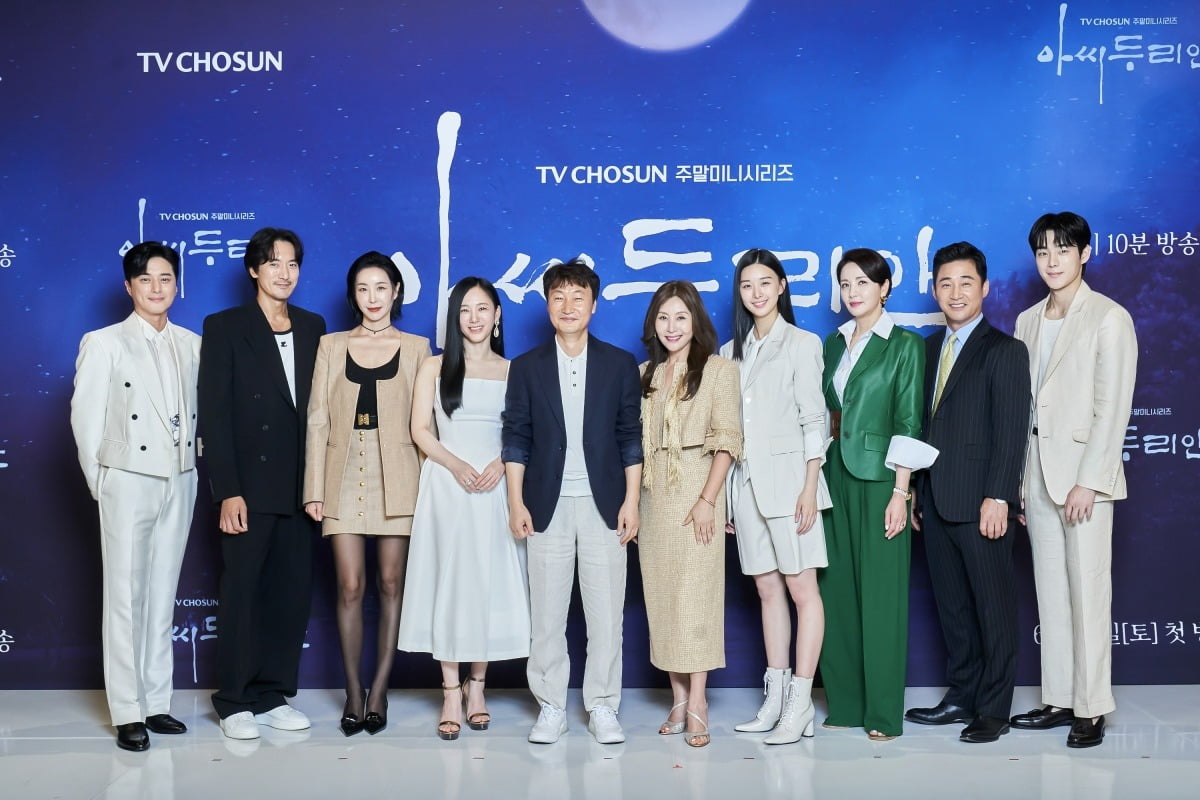./사진=TV조선