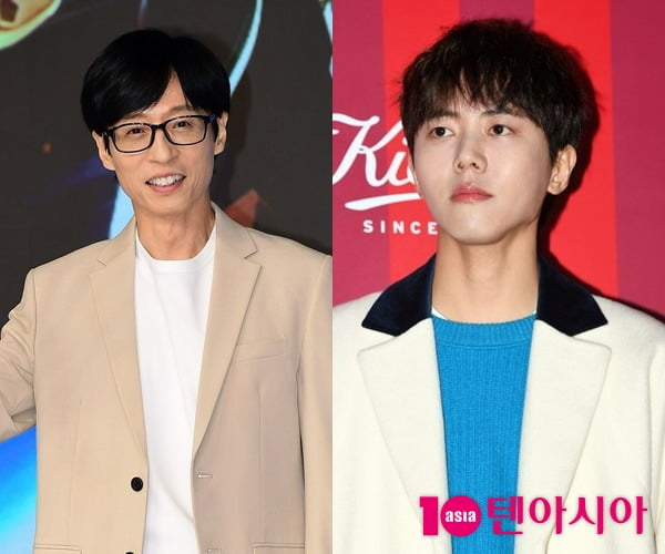 유재석, 주우재./사진=텐아시아DB