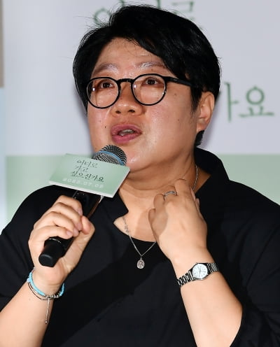 [TEN포토] 김희정 감독 '영화 '어디로 가고 싶으신가요' 연출'