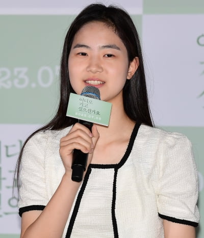 [TEN포토] 정민주 '아름다운 미소'