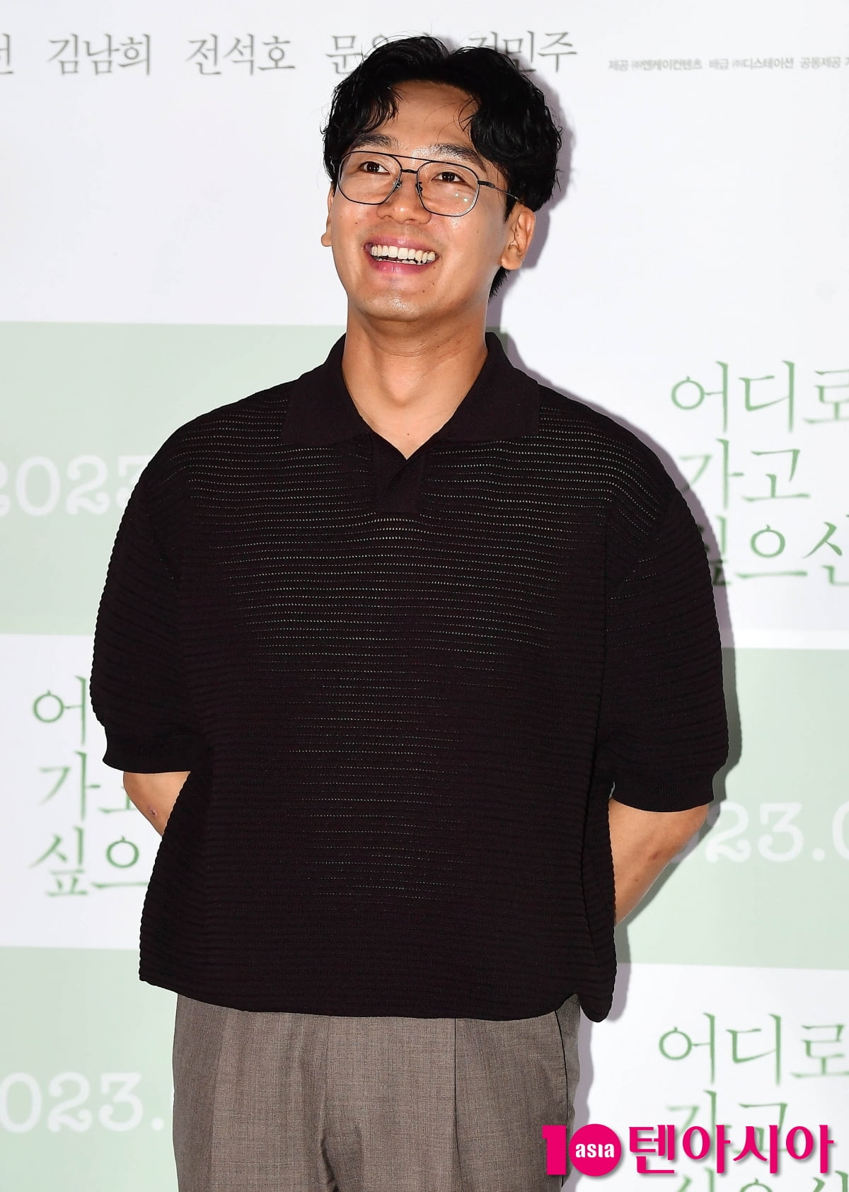 [TEN포토] 김남희 '미소는 멋지게'