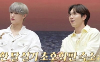 [종합] 이석훈, 음악 작업 위해 발리 한 달 살기? 워케이션에 눈독('다시갈지도')