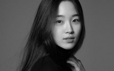 원지안,'가슴이 뛴다'로 첫 주연 도전…옥택연과 로맨스 어떨까