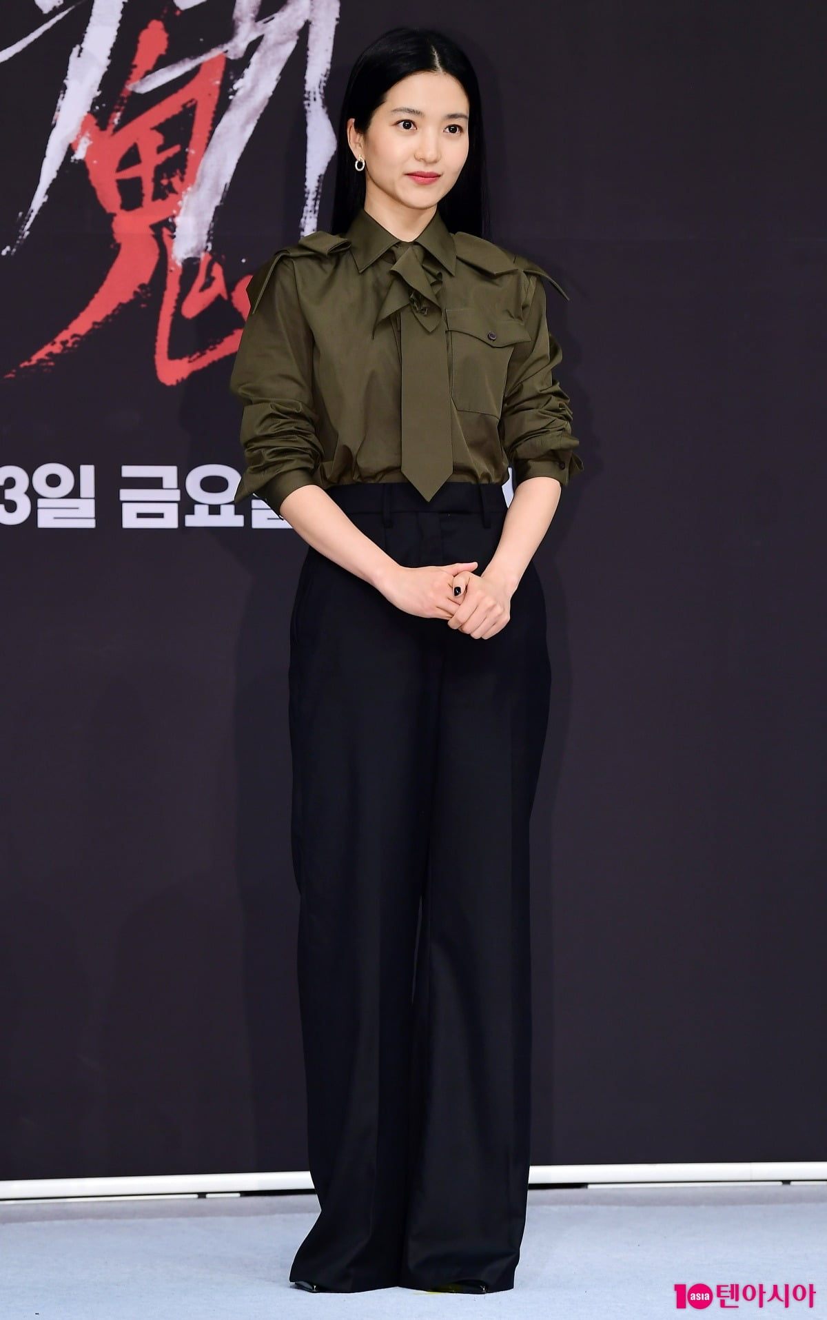 '악귀' 김태리./사진=조준원 기자