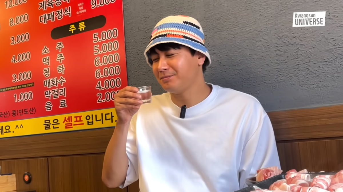 '결혼 4년차' 장정윤, ♥김승현에 "건강하대? 힘 좀 써봐"…소박한 바람('김승현가족')