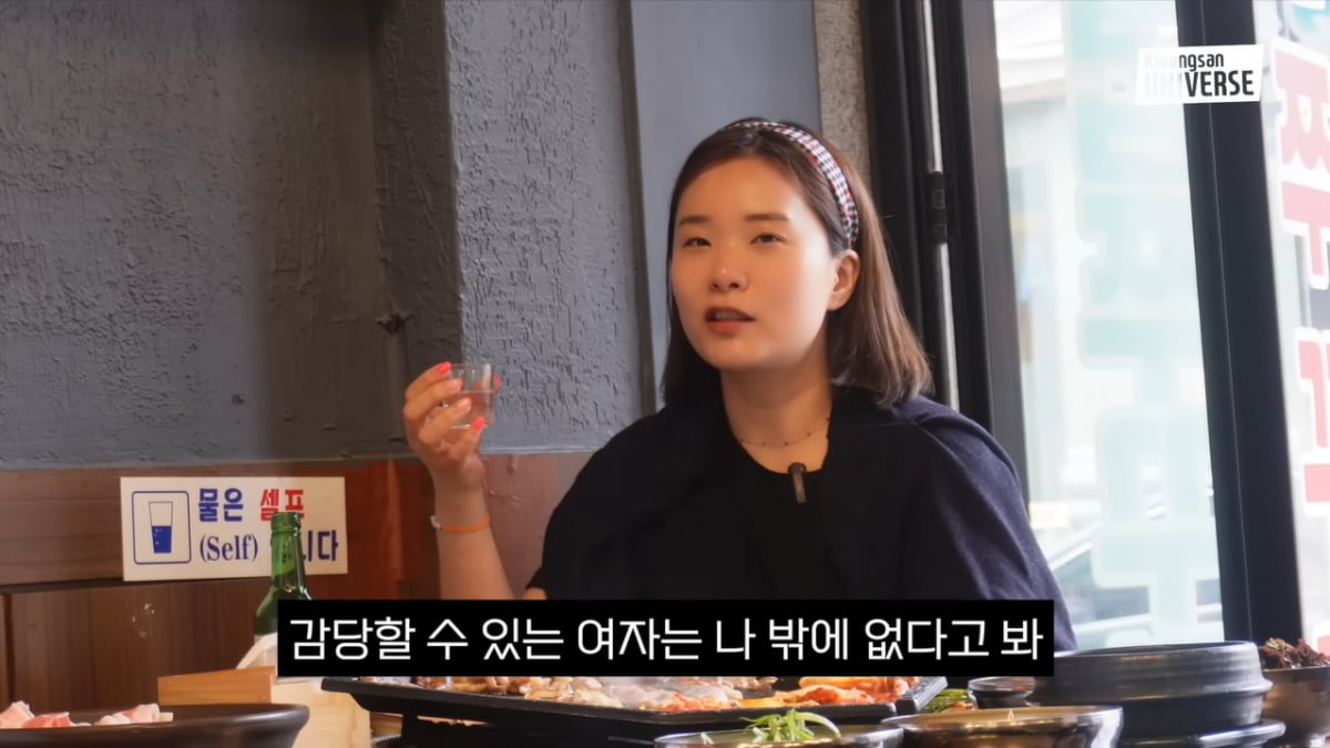 장정윤 "♥김승현, 감당할 여자는 나뿐…바람피울 사람 아냐" 넘치는 자신감('김승현가족')