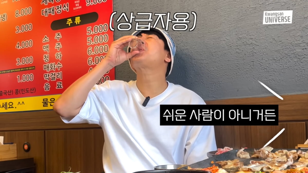 장정윤 "♥김승현, 감당할 여자는 나뿐…바람피울 사람 아냐" 넘치는 자신감('김승현가족')