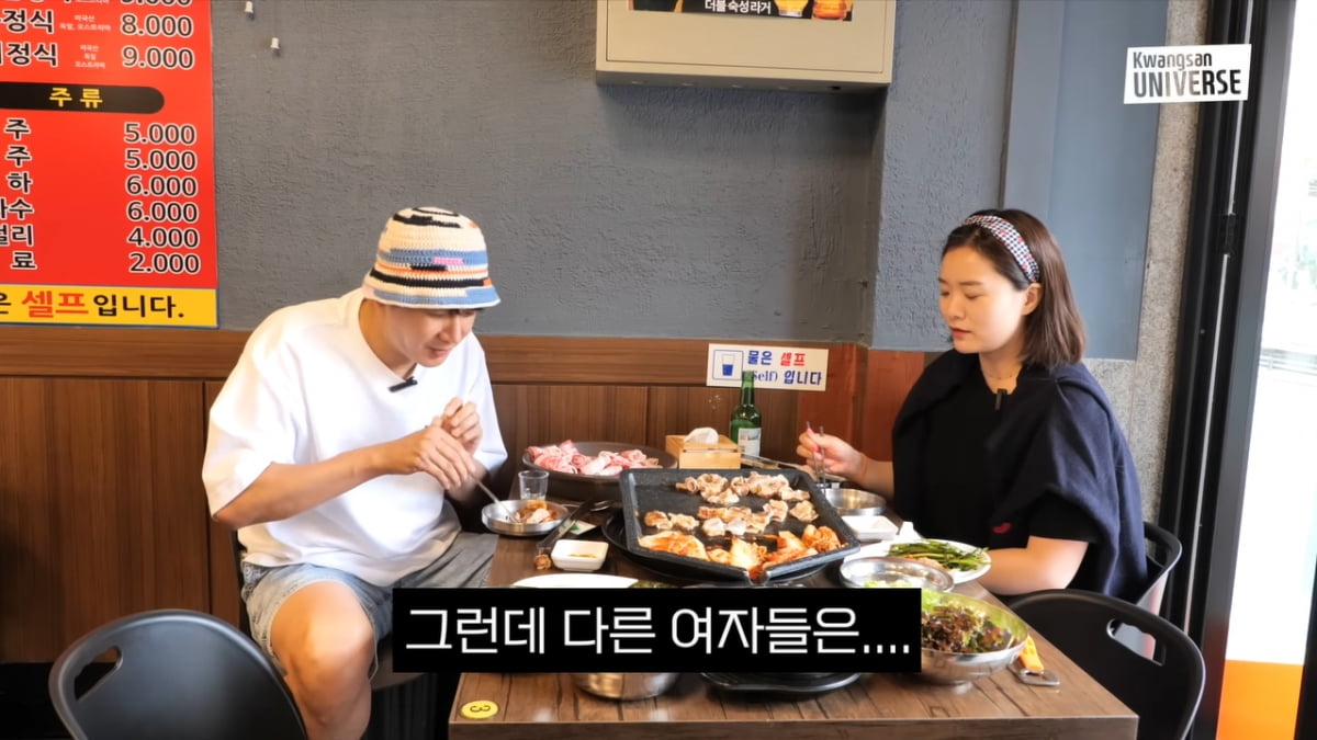 장정윤 "♥김승현, 감당할 여자는 나뿐…바람피울 사람 아냐" 넘치는 자신감('김승현가족')