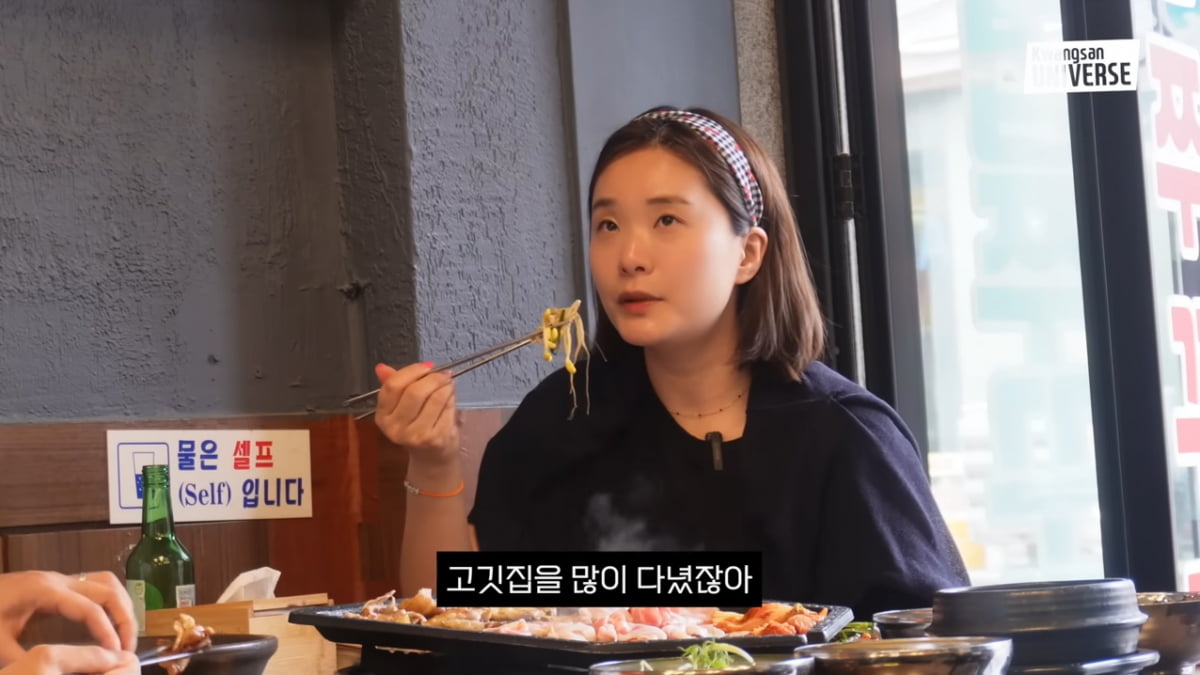 김승현♥장정윤, 연애 시절 숨기지도 않았네 "회식하다가 눈 맞아"('김승현가족')