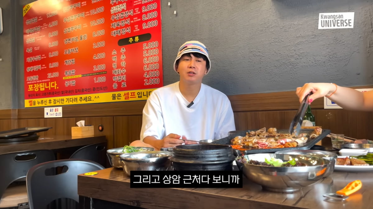 김승현♥장정윤, 연애 시절 숨기지도 않았네 "회식하다가 눈 맞아"('김승현가족')