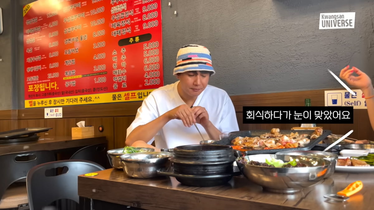 김승현♥장정윤, 연애 시절 숨기지도 않았네 "회식하다가 눈 맞아"('김승현가족')