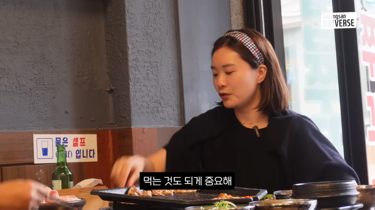 '결혼 4년' 김승현♥장정윤 "식궁합도 중요"…고기 10인분 거뜬한 '대식가 부부'('김승현가족')