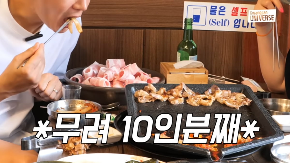 '결혼 4년' 김승현♥장정윤 "식궁합도 중요"…고기 10인분 거뜬한 '대식가 부부'('김승현가족')