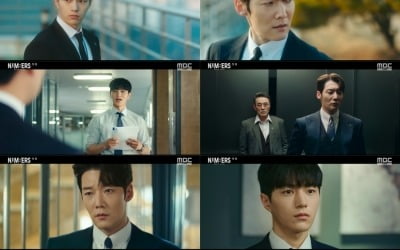 [종합]에이스 최진혁, 고졸 출신 회계사 김명수에 "내 팀으로 들어와"…손 잡을까('넘버스')