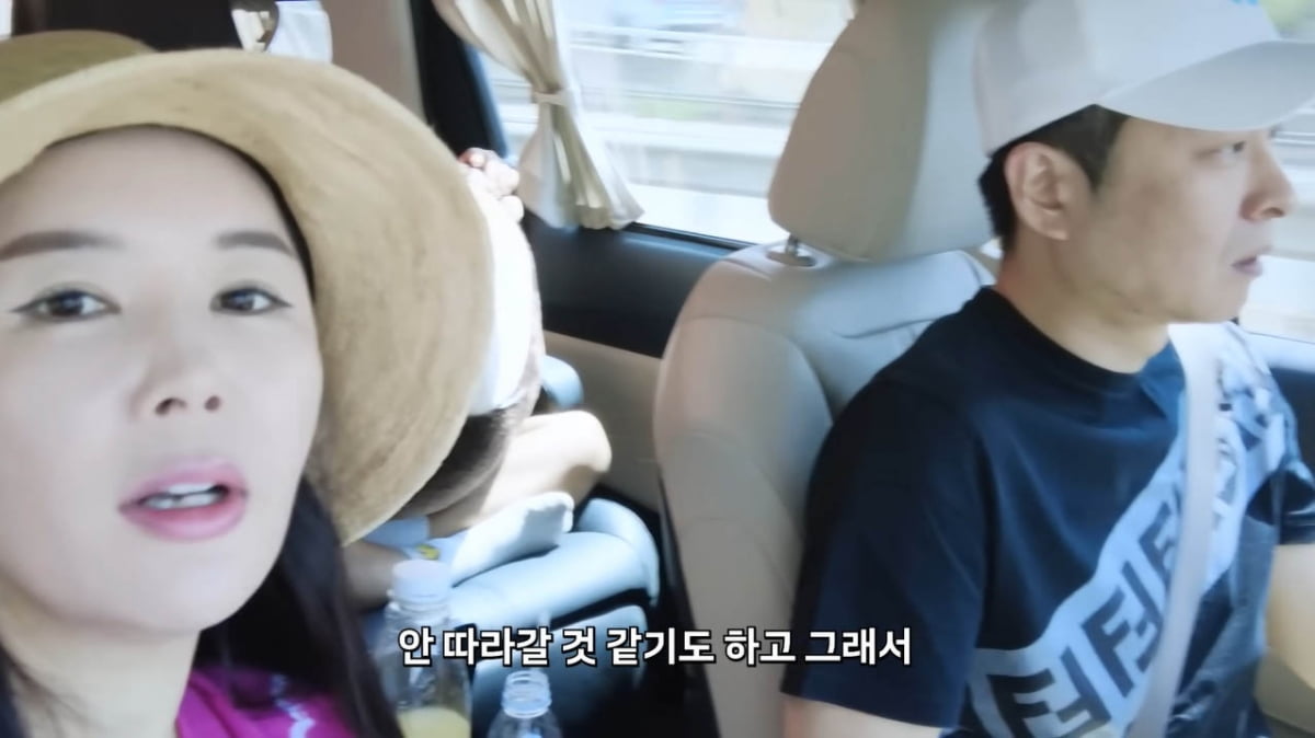 '한의사♥' 장영란 "남편, 드디어 모텔 아닌 호텔 예약"('A급 장영란')