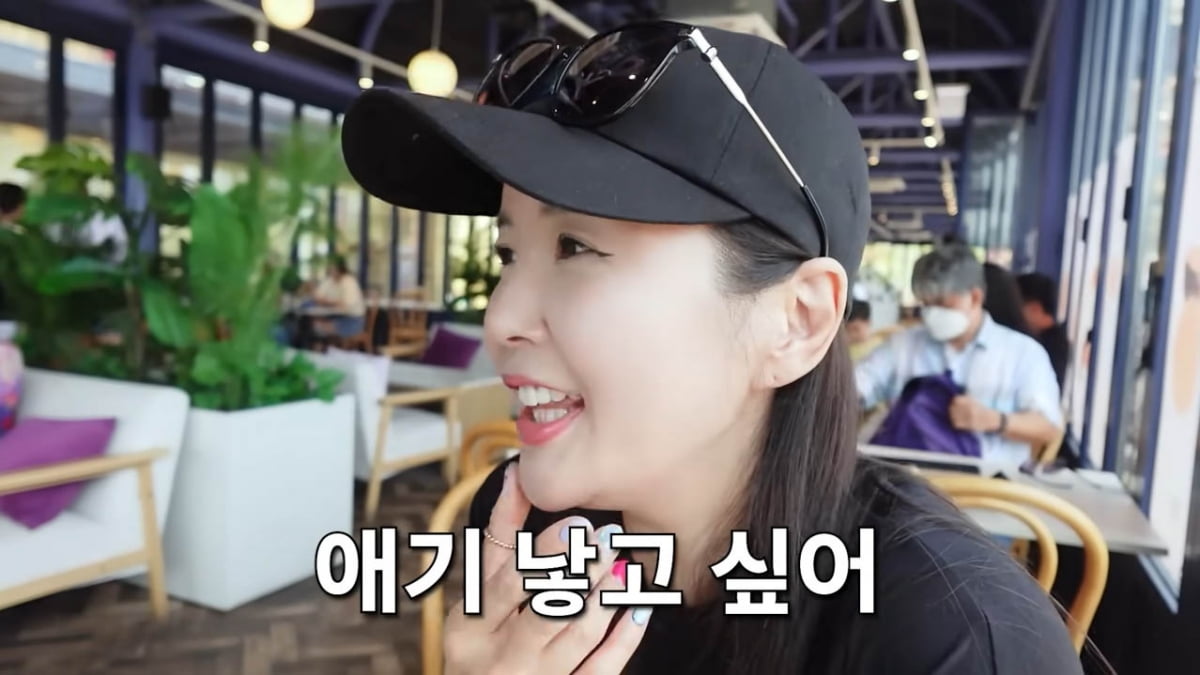 '한의사♥' 장영란, 셋째 계획 있네 "애기 낳고 싶다"('A급 장영란')