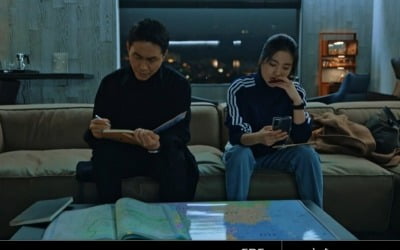 [종합] '악귀'와 마주한 김태리, 예수정 죽음 못 막았다…오정세와 공조 최고 13.1%