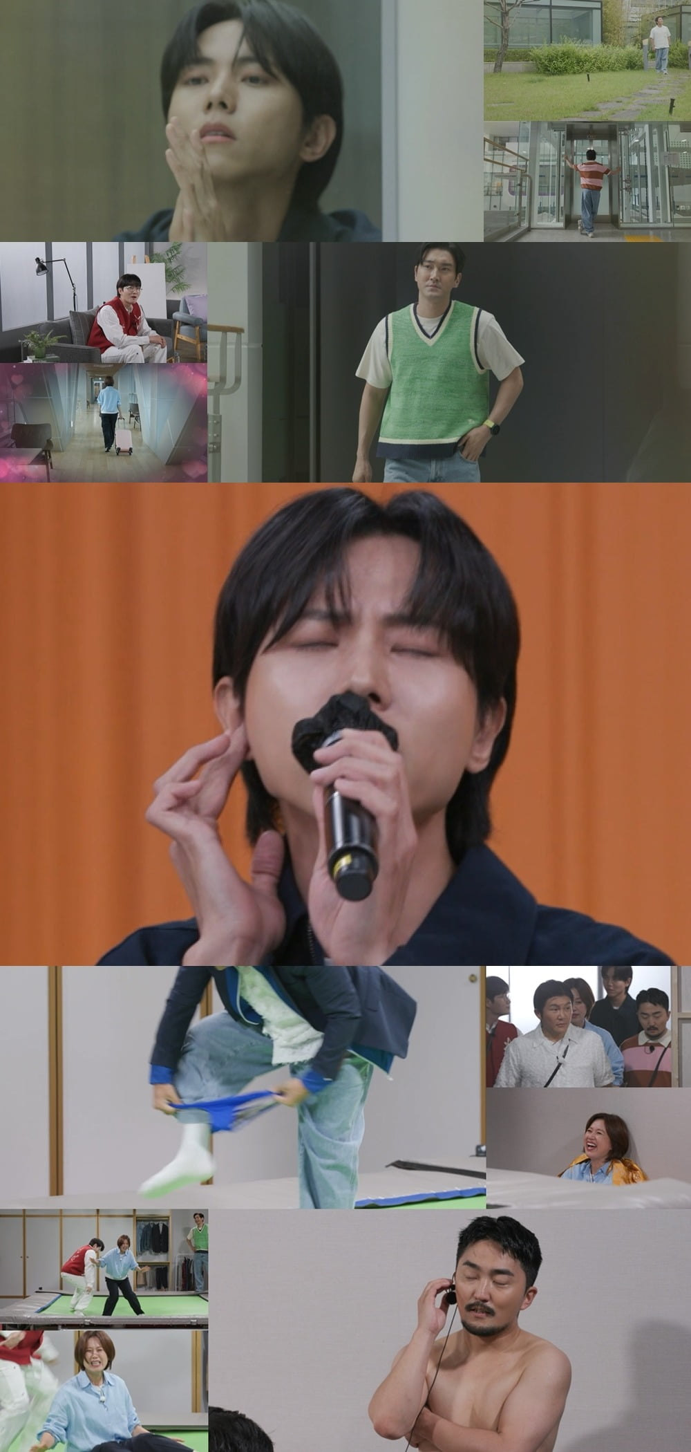 '안하던짓' /사진제공=MBC
