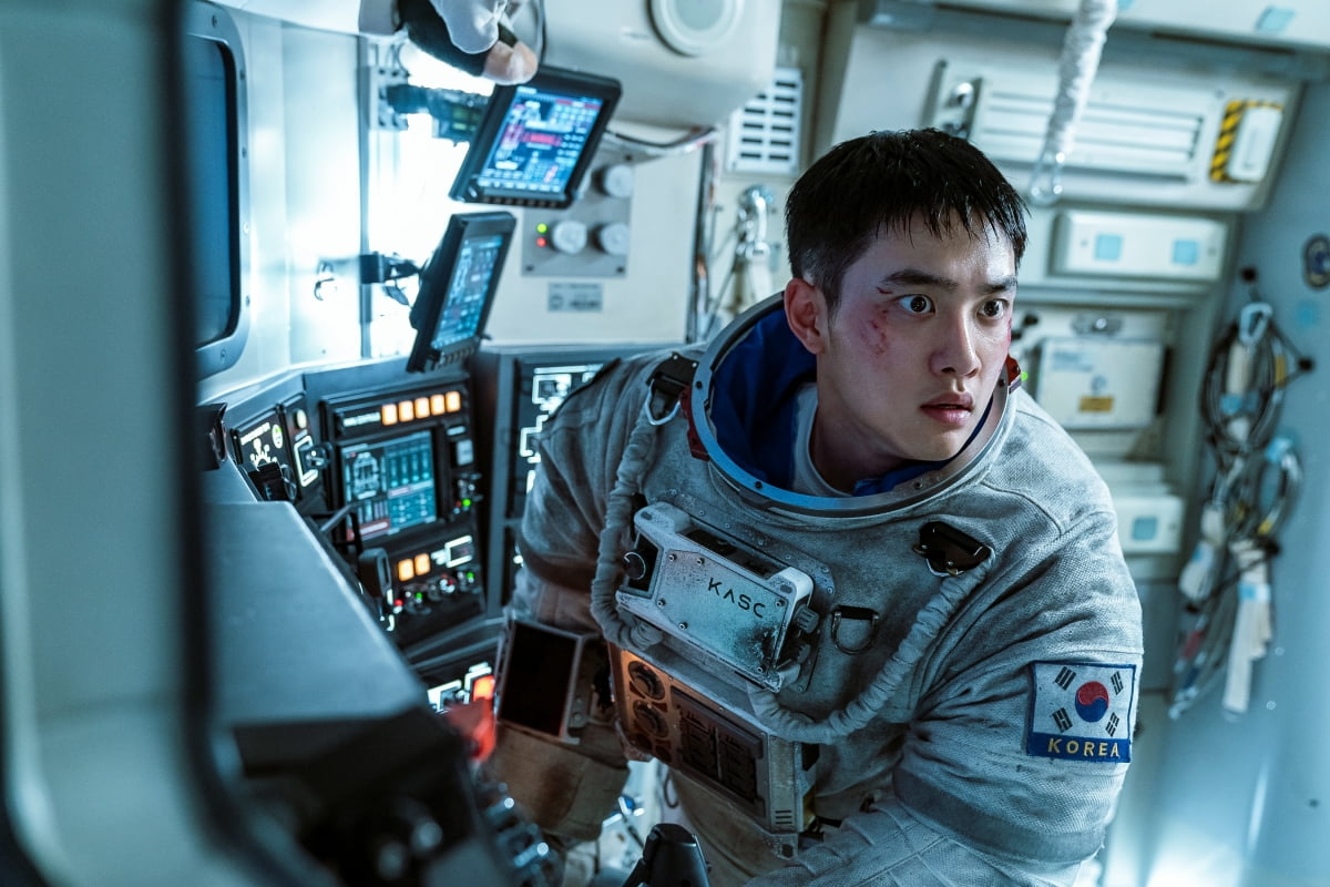 배우 도경수 / 사진제공=CJ ENM