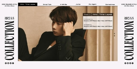 '컴백 D-2' 인피니트 김성규, 중독적 리듬의 킬링 파트…하이라이트 메들리 공개
