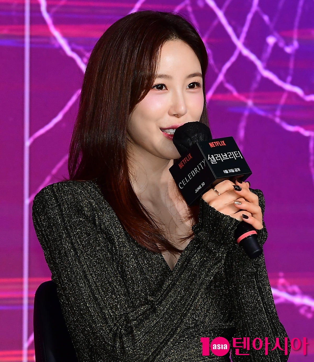 [TEN포토] 전효성 "이 작품으로 인생캐릭터 만들고자 노력했다"