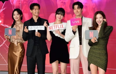[TEN포토] 이청아-강민혁-박규영-이동건-전효성 '셀러브리티 기대하세요'