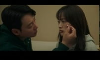 [종합]천우희, 김동욱과 협조 아닌 공조 사기판 시작…'빌런'이태란 위기('이로운 사기')